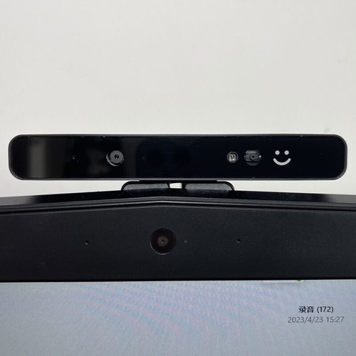 Webcam riconoscimento facciale
